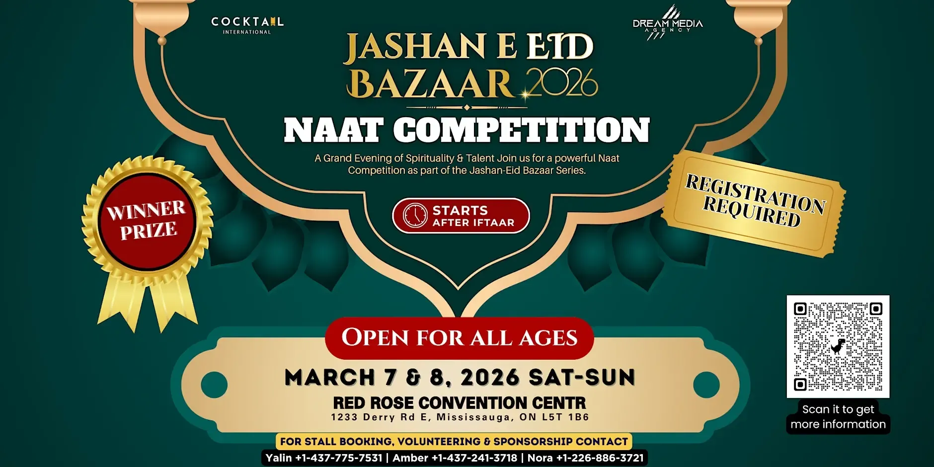 Naat Competiton At Jashan-e-eid Bazaar 2026 - Red Rose Convention Centre