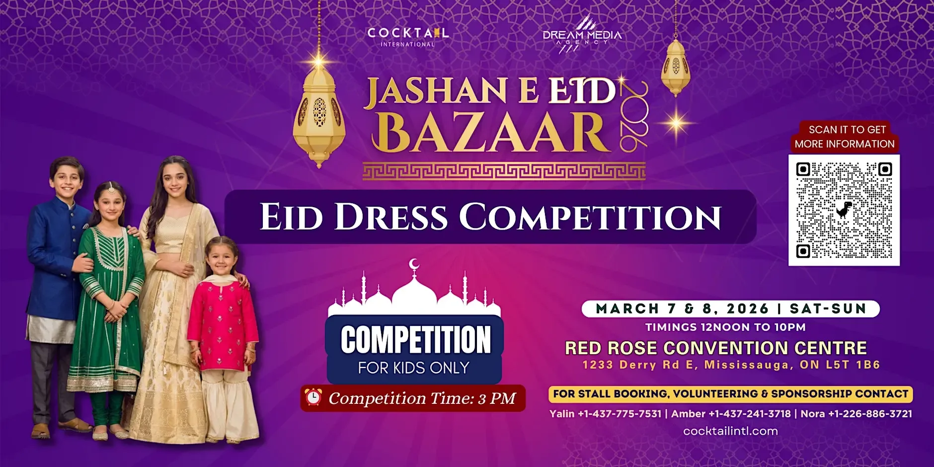 Eid Dress Competition for Kids- Jashan-e-Eid Bazaar 2026