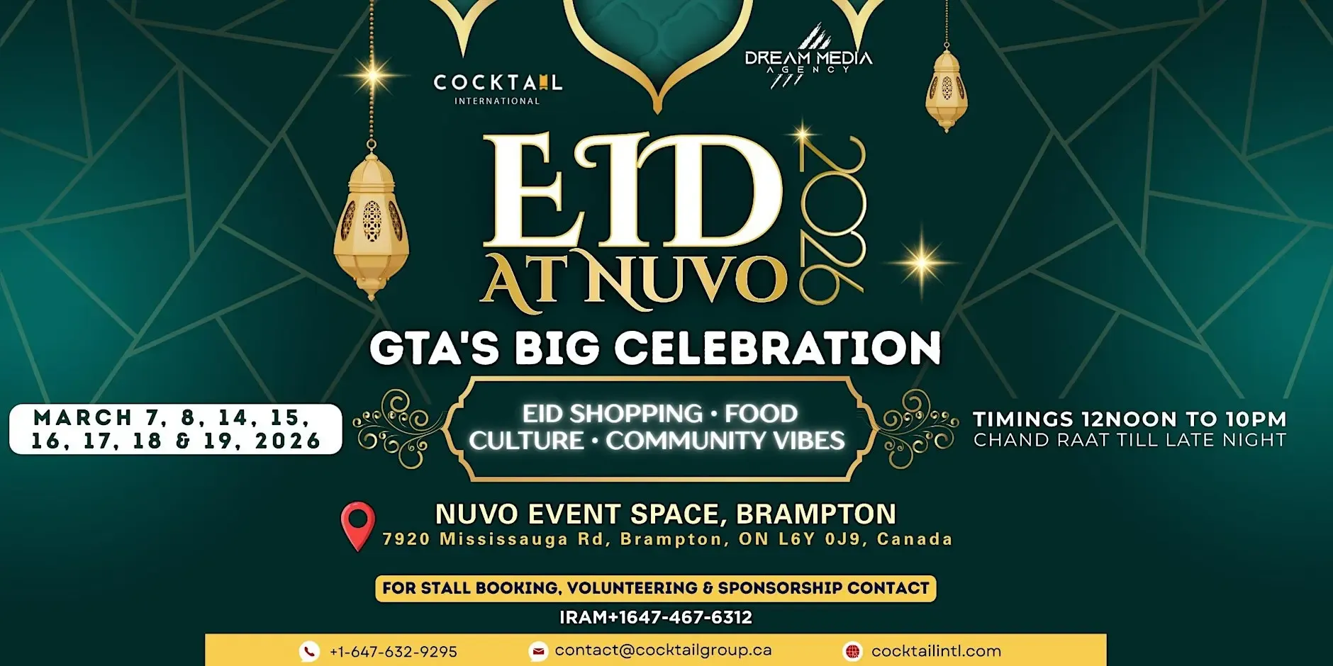 Jashan e Eid Bazaar Nuvo Eid Bazaar 2026 