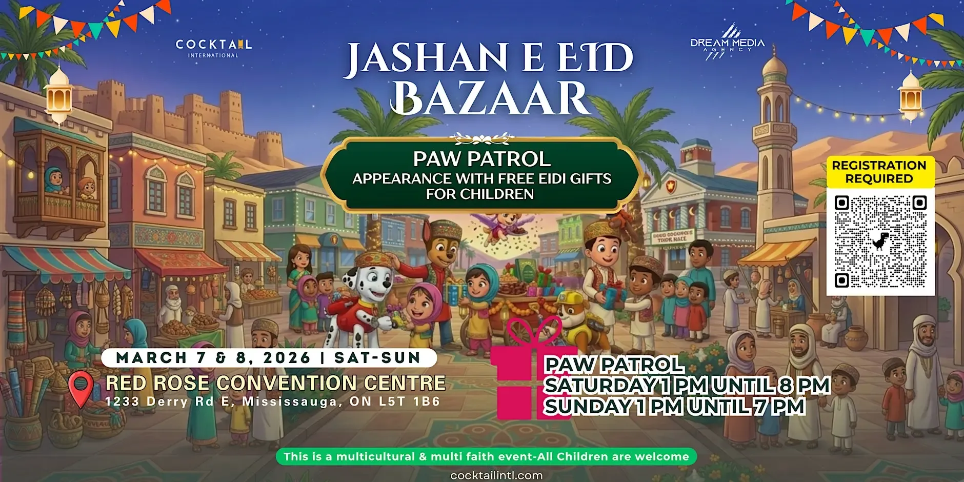 Free Eidi Gift to All Children - Jashan -e- Eid Bazaar