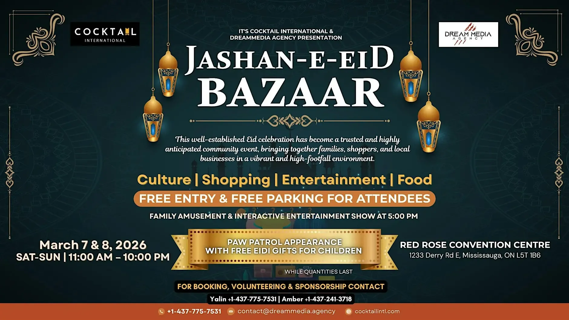 Jashan-e-Eid Bazaar 2026