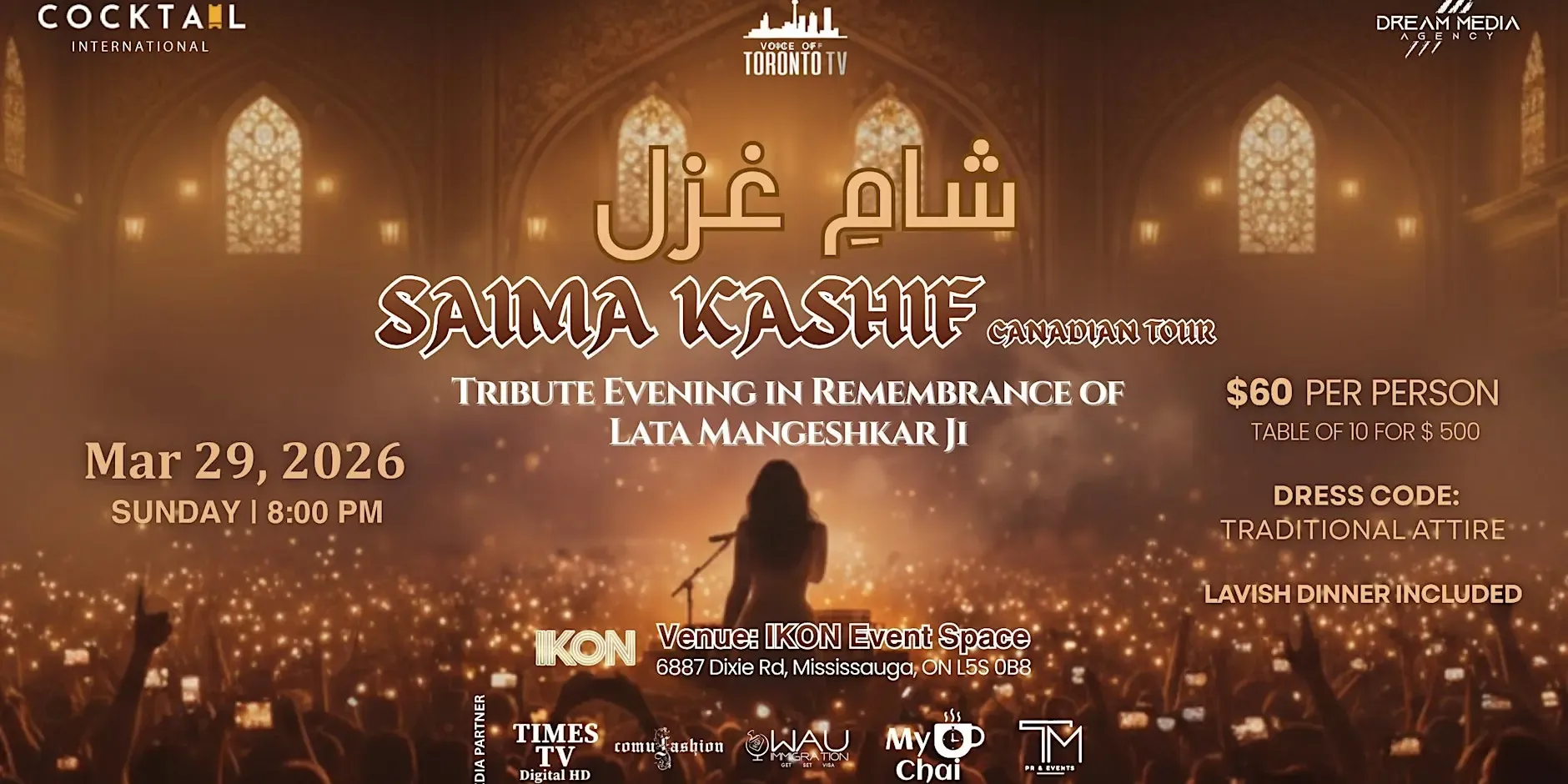 Saima Kashif- Canadian Tour -Tribute to Legends
